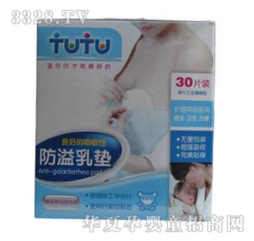 ���÷�����|