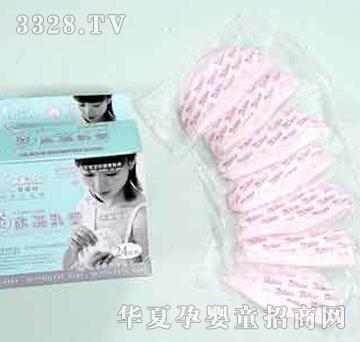 �ҋ뷻���m������|