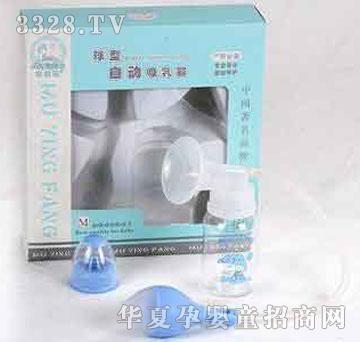 �ҋ뷻�����Ԅ�������