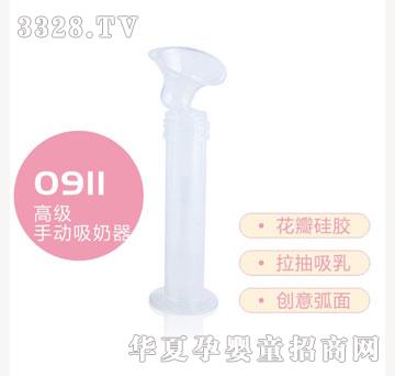 ��̩�̸߼�(j��)�ք�(d��ng)������0911