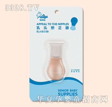 ���������^�C����