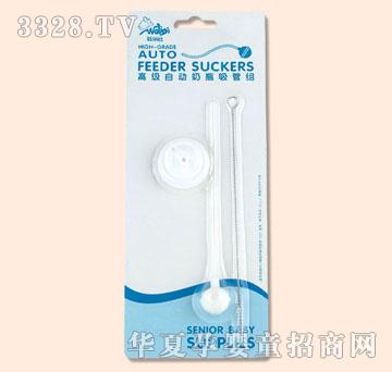 �������Ԅ���ƿ���ܽM