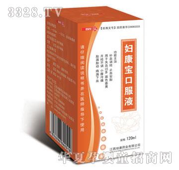 ���ϸ�ˎ�I(y��)�D�����ڷ�Һ