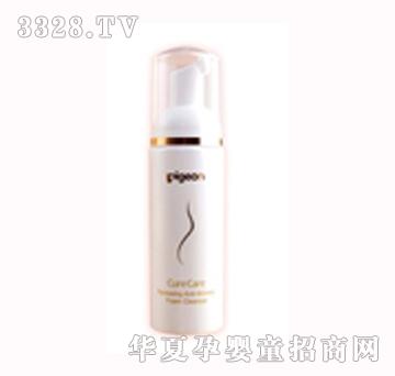 ؐ�H�����o������ĭ130����