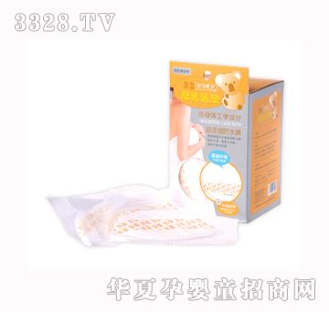 ϲ��һ����ĸ����|30Ƭ�b