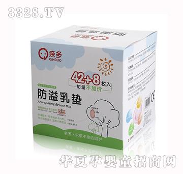 �H��42+8Ƭ������|