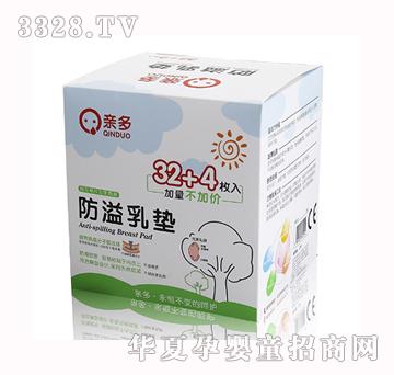 �H��32+4Ƭ������|