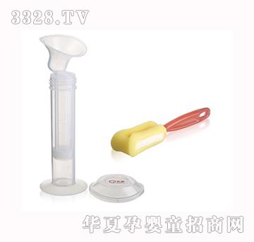 �H���Ͳʽ������