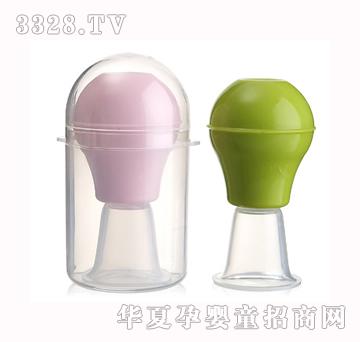 �H�����^�C����