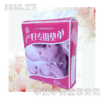 �K��Ԋ�a�D���I(y��)�|�Σ�40cm-62cm��