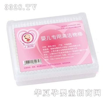 �n��(gu��)���������S�޺�300�^