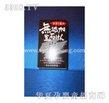 �R��˹�o����̿����Ȼ��