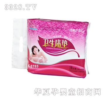 ؐ�R���l(w��i)�����|0703