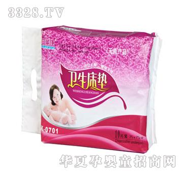 ؐ�R���l(w��i)�����|75��75