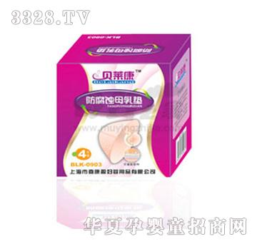 ؐ�R������ĸ��|72P