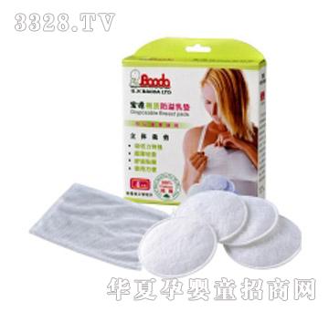 �������|(zh��)������|��4Ƭ�b��BD331-6