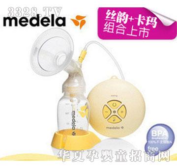 �Ό�늄�������