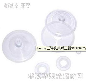 �Ό��������^�C����SY003407