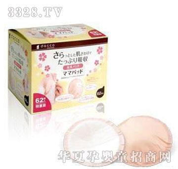 �Ό������LЧ���B��|