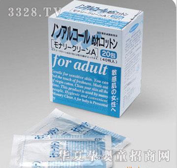 �Ό����м��w�坍��