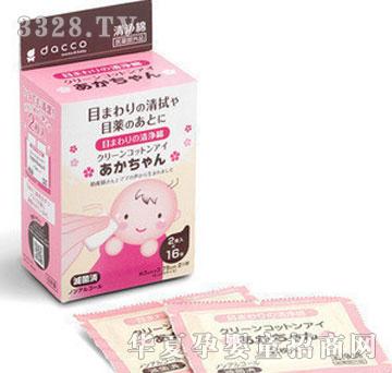 �Ό��냺���۲������坍��