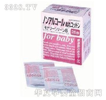 �Ό��������м��w�坍��