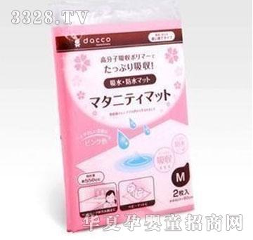 �Ό�����a��|��M