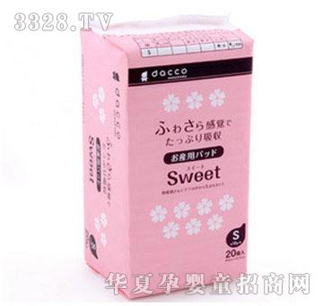 �Ό�����a�D�����l����sweet