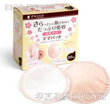 �Ό��LЧ���B��|