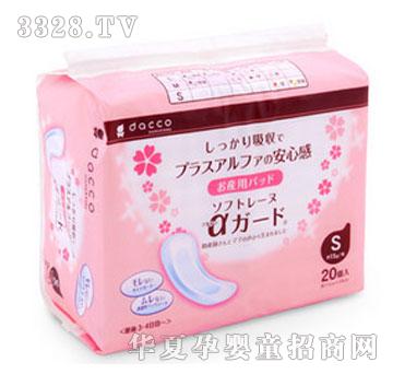 �Ό�����a�D�����l�������w��S