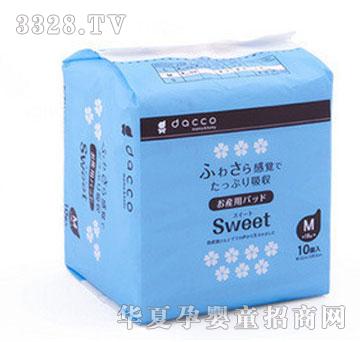 �Ό��a�D�����l����sweet