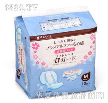 �Ό�����a�D�����l�������w��M̖