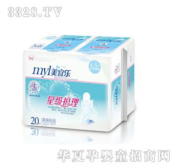 ���˘�(l��)�Ǽ�(j��)�o(h��)��֮20Ƭ�b��ˬ�W(w��ng)��