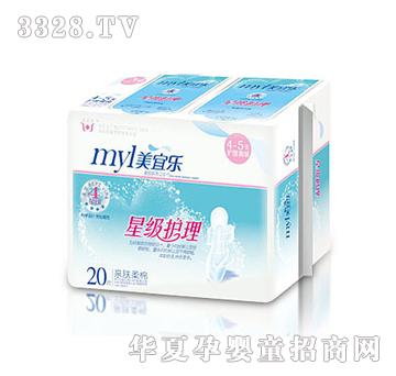 ���˘�(l��)�Ǽ�(j��)�o(h��)��֮20Ƭ�b�H�w����