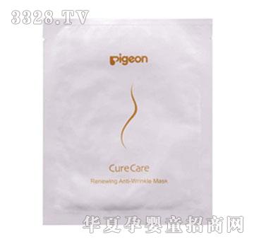 ؐ�H�����o�����NĤ