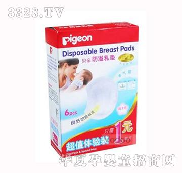 ؐ�H������|1Ƭ