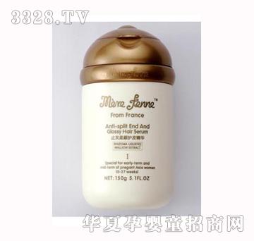 ���˷�ֹ������o�l���A���ʋ����ã�