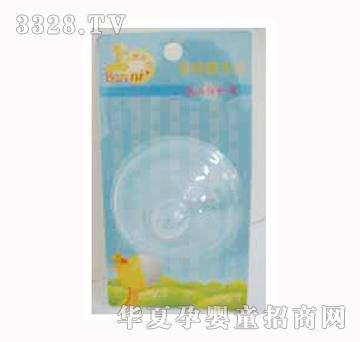 С¹����ȫ���z���^���o��