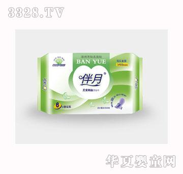 ������ˬ�W(w��ng)������b