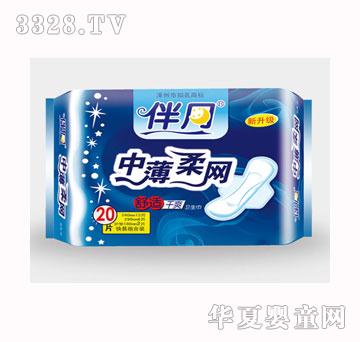 �������m��ˬ���׽M���b