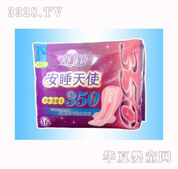 ��˯��ʹ350�l(w��i)����