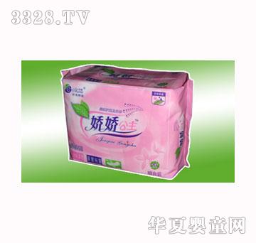 ���ɋɹ����l(w��i)����