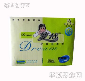 ��18�l(w��i)����