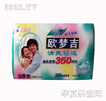 �W�����l(w��i)����