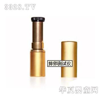 õ�����ќy(c��)ԇ�x