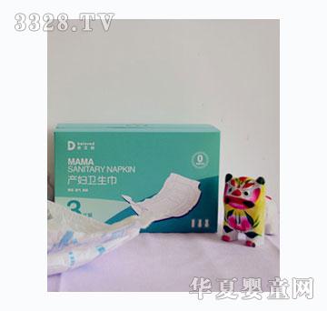 �H���������ͮa(ch��n)�D�l(w��i)����