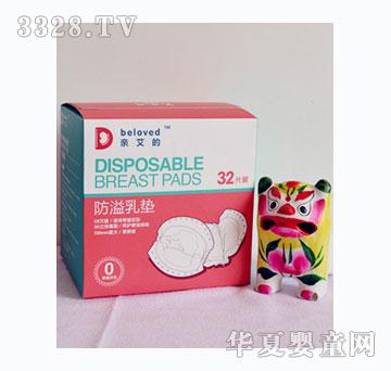 �H���ķ�����|32Ƭ�b