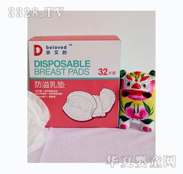 �H���ķ�����|32Ƭ