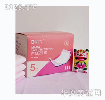 �H���Įa(ch��n)�D�l(w��i)����5Ƭ