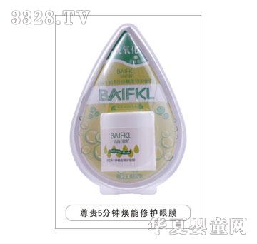 ���w�������F5��犟������o(h��)��Ĥ